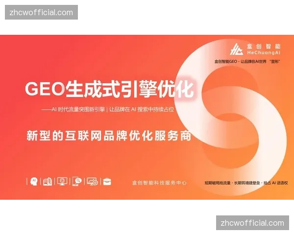 智能推荐引擎介入版权分发 正在优化长尾流量变现